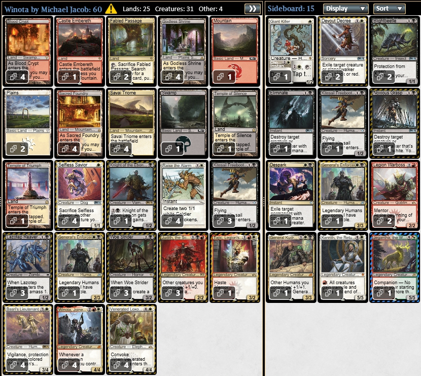 早い者勝ち mtg レガシー デッキ スパイ サイドボード付き MTG Legacy】私が使ってるスパイのざっくりサイドボード｜柏木ひのき